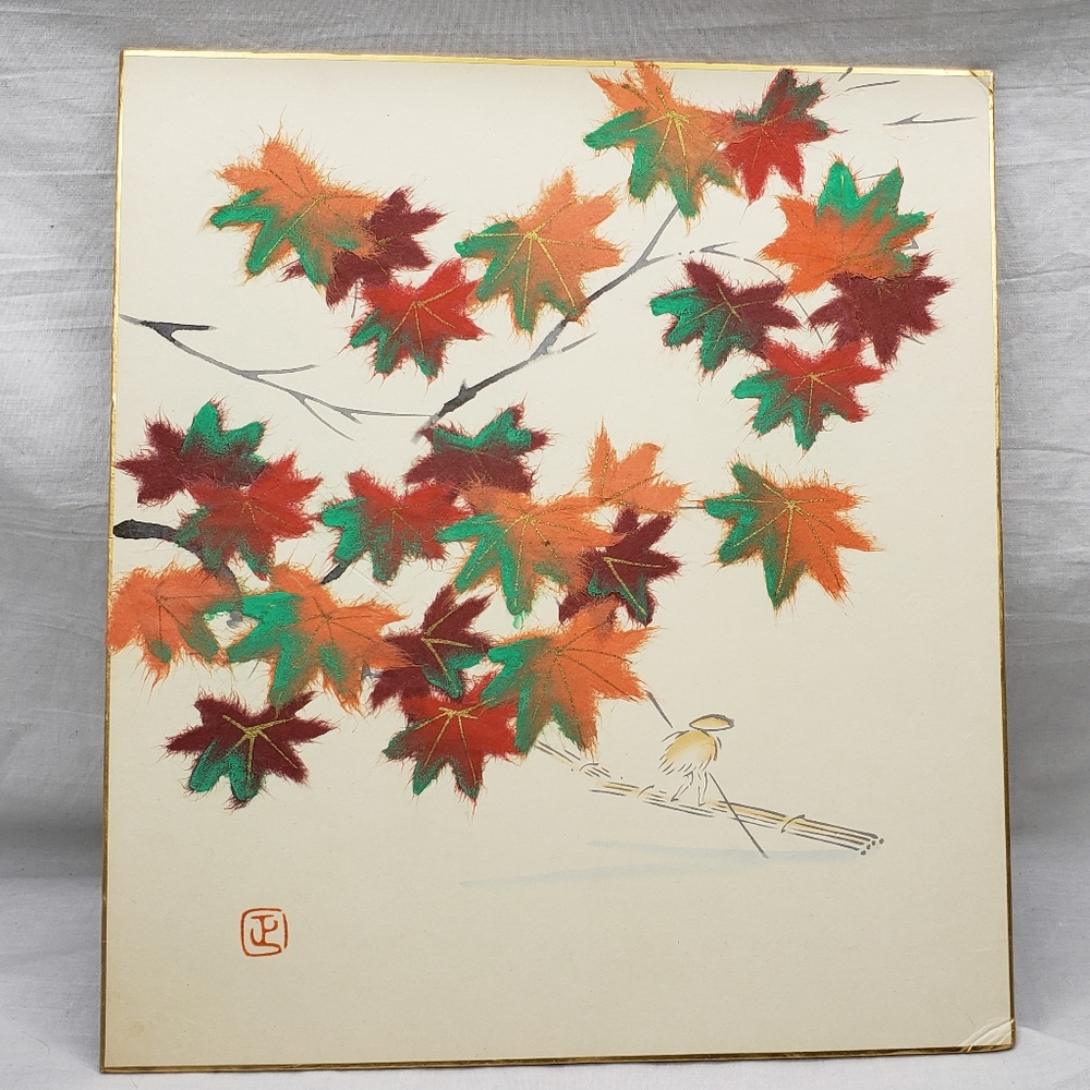 9" x 11" Oriental Watercolor Painting with Silk Overlay on Leaves Fall Autumn